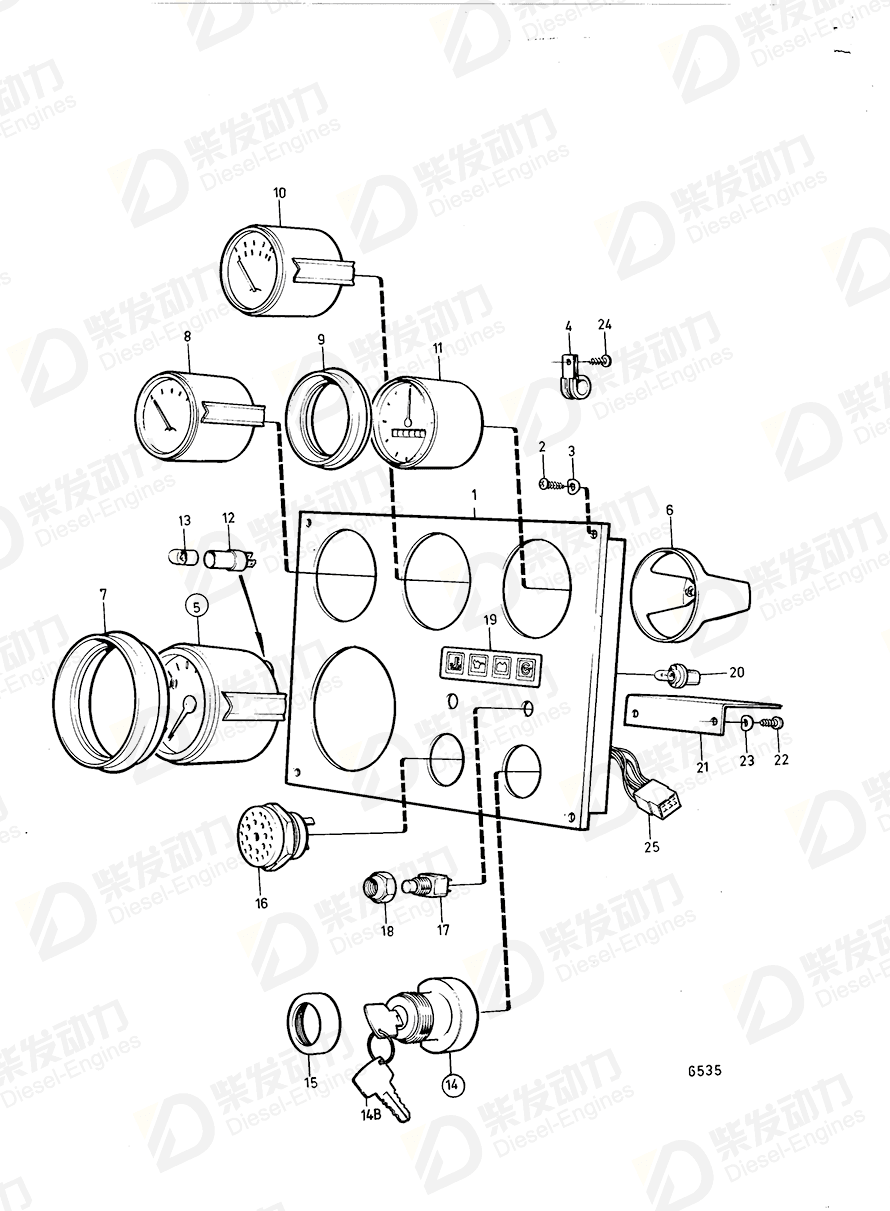 volvo penta Front ring 828559 Drawing volvo penta Front ring 828559 Drawing